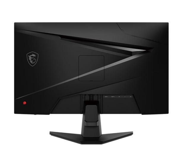 MSI MAG 256F - 1271956 - zdjęcie 2